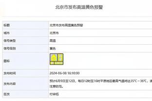 打服安联！19年欧冠，马内梅开二度助利物浦3-1击败拜仁